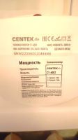 Лот: 25884407. Фото: 3. Тепловентилятор Centek CT-6002. Строительство и ремонт