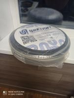 Лот: 25326933. Фото: 3. Кабель ввг(а)-LS 3х2,5. Строительство и ремонт
