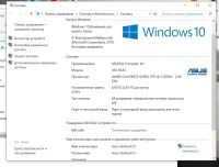 Лот: 12132222. Фото: 6. Ноутбук/Ультрабук Asus Zenbook...