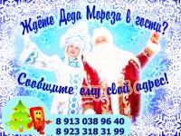 Лот: 10568472. Фото: 2. Проведение Свадеб, Юбилеев, Корпоративов... Организация праздников, развлечения, съемка
