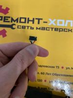 Лот: 25899179. Фото: 3. БУ Батарея lenovo ideapad 100-15iby. Компьютеры, оргтехника, канцтовары