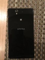 Лот: 6749519. Фото: 2. Sony Xperia Z (C6603). Смартфоны, связь, навигация