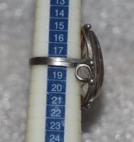 Лот: 20724911. Фото: 2. Шикарное авторское кольцо с натуральным... Ювелирные изделия, бижутерия, часы