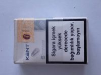 Лот: 25413409. Фото: 4. Пустая пачка от сигарет