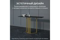 Лот: 25227952. Фото: 7. Консоль GENGLASS Violur