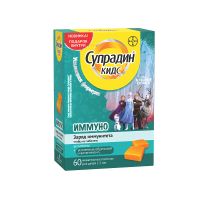 Лот: 25513281. Фото: 2. Супрадин Кидс Иммуно паст.жев... Медицина