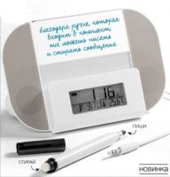 Лот: 6910223. Фото: 2. Настольные кварцевые часы-будильник. Домашний быт