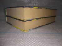 Лот: 19069901. Фото: 6. озю..вбр.. Поле боя - Земля. В...