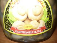 Лот: 6307213. Фото: 2. грибочки шампиньоны маринованные... Продукты