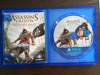 Лот: 4196476. Фото: 2. Ps4 Assassin's Creed IV: Black... Игровые консоли