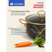 Лот: 24688598. Фото: 2. Кастрюля эмалированная сталь... Посуда, кухонная утварь