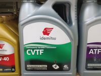 Лот: 21095725. Фото: 8. Масла Idemitsu