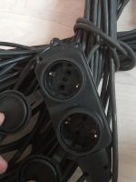 Лот: 20518021. Фото: 2. Удлинитель ГКтпХЛ. Длина 40 метров. Электрооборудование