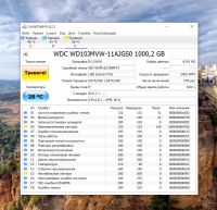 Лот: 25510485. Фото: 2. WD Elements 1tb. Носители информации