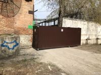 Лот: 13797939. Фото: 3. Продам Недвижимость Общественная... Недвижимость