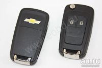 Лот: 17007810. Фото: 3. Выкидной ключ Корпус заготовка... Авто, мото, водный транспорт