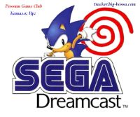 Лот: 3849005. Фото: 3. Sega DreamCast (made in Japan... Компьютеры, оргтехника, канцтовары