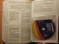 Лот: 8609880. Фото: 3. Толковый словарь английского языка. Литература, книги