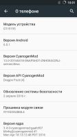 Лот: 8153367. Фото: 5. Samsung Galaxy S4 mini Black Edition...