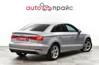 Лот: 22182354. Фото: 8. Audi A3 2013