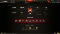 Лот: 6200369. Фото: 3. Аккаунт World of tanks. Компьютеры, оргтехника, канцтовары