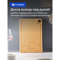 Лот: 24340838. Фото: 5. Доска разделочная бамбук, 28х20х1...