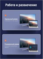 Лот: 25529947. Фото: 9. Кабель UGREEN HD106 (10137) HDMI...