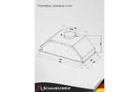 Лот: 23965766. Фото: 5. Вытяжка SCHAUB LORENZ SLD EW5210