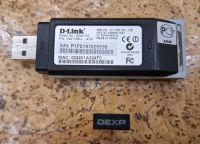 Лот: 21446127. Фото: 2. Usb WiFi адаптер. Носители информации