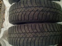 Лот: 6259581. Фото: 2. bridgestone ice cruiser 5000. Шины, Диски