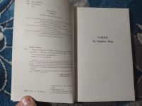 Лот: 25273802. Фото: 2. Легко читаем на английском Стивен... Литература, книги