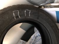 Лот: 14580741. Фото: 3. Dunlop AT20 Grandtrek 265/60r18... Авто, мото, водный транспорт