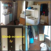 Лот: 4364224. Фото: 3. Продам дом-дачу. Ветлужанка. Возможность... Недвижимость