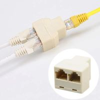 Лот: 8323949. Фото: 2. Разветвитель RJ45 "мама" - 2х... Комплектующие