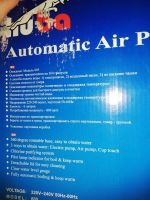 Лот: 17066229. Фото: 4. Термопот, чайник, термос. Красноярск