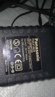 Лот: 11103000. Фото: 3. Радиотелефон Panasonic KX-TCD650RU... Смартфоны, связь, навигация