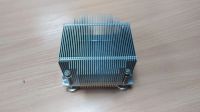 Лот: 23493252. Фото: 2. Радиатор для процессора CPU (серверный... Комплектующие