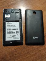 Лот: 16861081. Фото: 2. Телефон МТС Smart Star ZTE. Смартфоны, связь, навигация