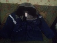 Лот: 17084370. Фото: 2. Куртка жимняя.ржд. Мужская одежда