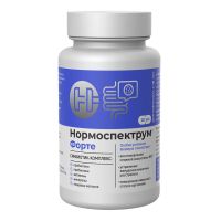Лот: 25032728. Фото: 3. Нормоспектрум форте капс. 600мг... Красота и здоровье