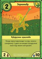Лот: 11349628. Фото: 9. Настольная игра Время приключений...