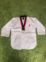 Лот: 16689711. Фото: 5. Амуниция для тхэквондо ВТФ