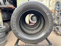 Лот: 25634720. Фото: 3. (4шт.) 265-60-18 Dunlop Grandtrek... Авто, мото, водный транспорт