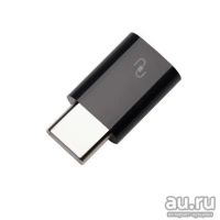 Лот: 10337100. Фото: 2. Xiaomi Переходник micro usb на... Аксессуары