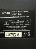 Лот: 25413422. Фото: 3. БП AY080D-4SF,TV DNS S39DSB1. Бытовая техника