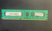 Лот: 21035630. Фото: 3. Комплект мат. плата Asrock N68-VS3... Компьютеры, оргтехника, канцтовары