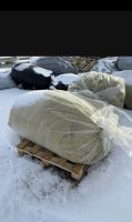 Лот: 25079718. Фото: 3. Утеплитель базальтовый насыпной. Строительство и ремонт