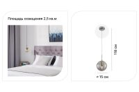 Лот: 25328737. Фото: 2. Светильник подвесной CITILUX Томми. Освещение