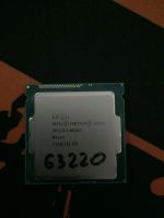 Лот: 10513133. Фото: 2. Intel Pentium G3220. Комплектующие