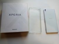 Лот: 11802504. Фото: 2. Sony XA Ultra. Смартфоны, связь, навигация